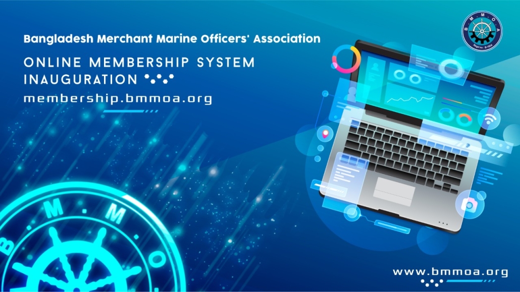 Online Membership Management System