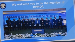 BMMOA Activities Report (Mariners' Family Night-2023, Chattogram)