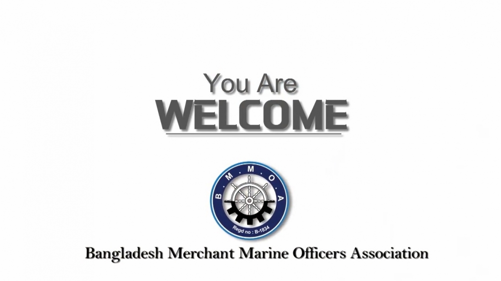 Bangladesh Merchant Marine Officers’ Association