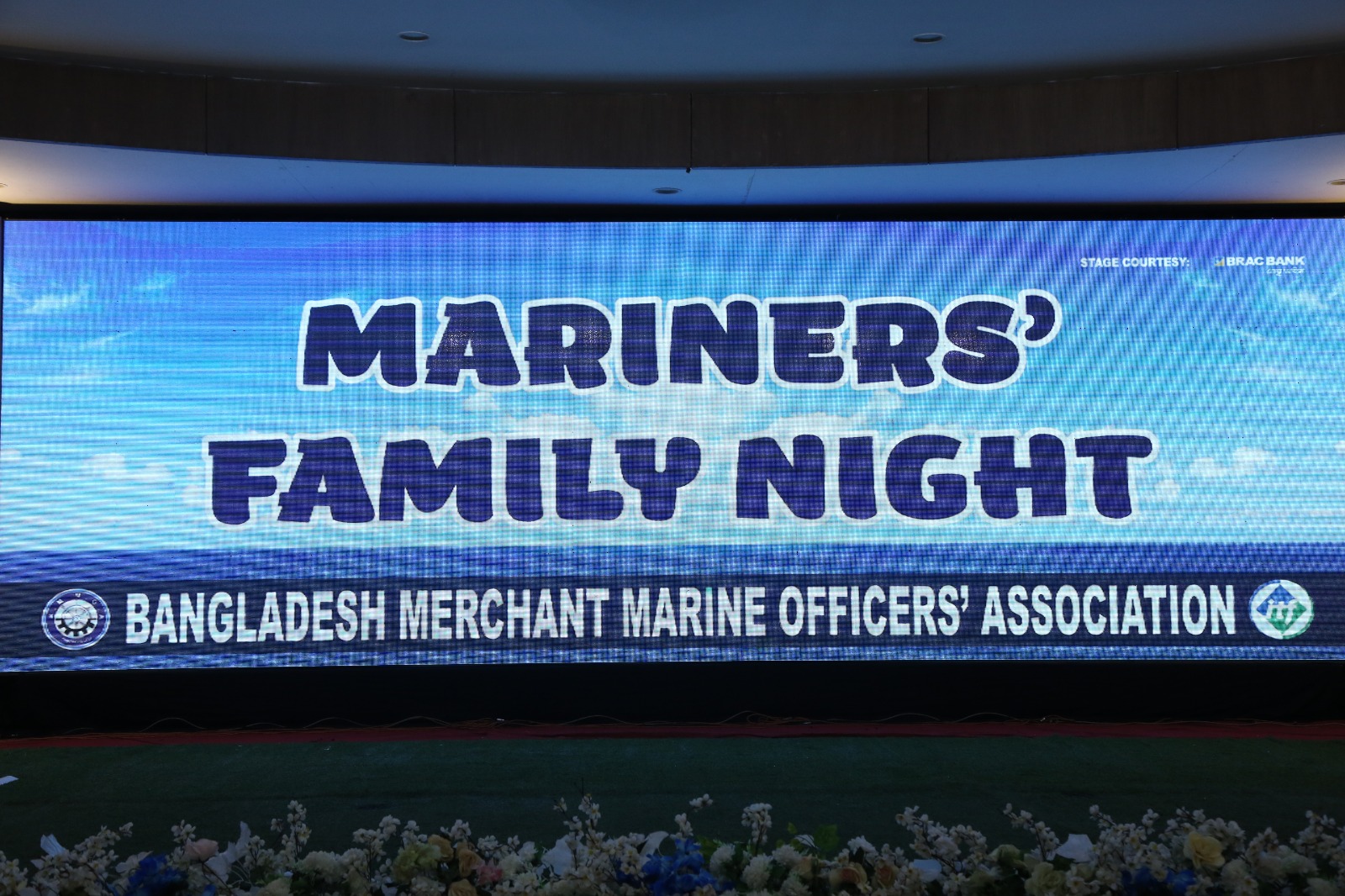 Mariners Family Night